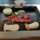 목우촌마을파주광탄점