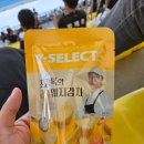 리얼코치 | 최강록의 리얼 웨지감자/ 세븐일레븐 신상 후기/ 빵코치 군것질