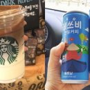 화력커피