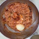 가야 진 밀면 이미지