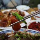 으뜸족발