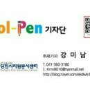 고대2리경로당 이미지