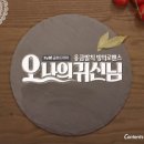 6에프 네이버블로그