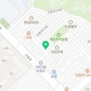 송영명소아과의원 이미지