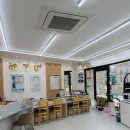 가우정약국 이미지