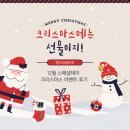 유현로33번길 이미지