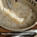오봉집 문정점 | 내돈내산 문정 낙지볶음 맛집 점심특선 직화낙지볶음 오봉집 문정점