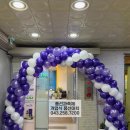 (주)대고바이오 네이버블로그