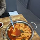 가마치통닭증산대방점
