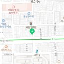 까르꼬름한 아빠통닭 이미지