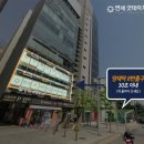 내곡동470 | 내곡동치과, 9시까지 야간진료 가능합니다.