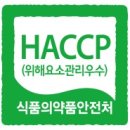 유진축산물 이미지