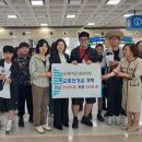 신산중학교 이미지