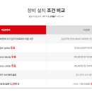 바로개발 이미지