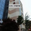 야놀자 노래연습장 이미지