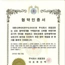 주식회사 호림