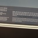 이문93 이미지