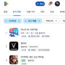 슬롯PC게임랜드 이미지