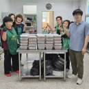 묵호동행정복지센터 이미지