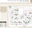 감일초등학교 주변 도로 이미지