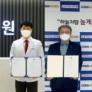 의료법인남촌의료재단시흥시화병원 이미지