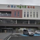 대덕대학교 골프장 네이버블로그