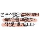 강정동-35 이미지