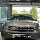 도영헌 이미지