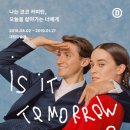 대림문구 이미지