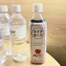 만주농장 | 후쿠오카 여행 Day 2｜멘타이쥬, 소바차야 하나모토, 조텐지, 토쵸지, 나미하노유 온천, 본레파스 등