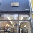 천연발효쌀빵과 쌀디저트 이미지