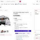 무버랜드