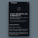 반하리 | 스레드 정지 후기 (스하리, 반하리 주의사항)