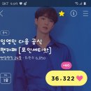 영민사 이미지