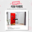 씨엔컴퍼니 이미지