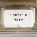 열린이사랑치과의원 이미지