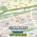 한가람한양6차 이미지