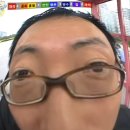 소우루
