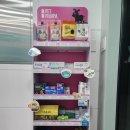 마포별빛약국 이미지