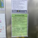 수원역 칵테일바 마렝고
