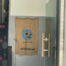 커피토트로스터즈