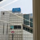 견우 | 회기 미용실 &#39;플랜에이치 회기점&#39; 펌, 클리닉 견우 실장님 후기 경희대미용실