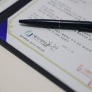 노형그랜드치과의원 이미지
