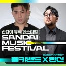 등대길26 이미지