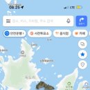 우리독도
