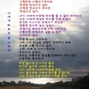 그리움 무 이미지