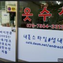 내폼스타일 이미지
