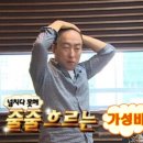수내상회