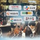 TV홈쇼핑