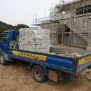 은혜철물건재 이미지